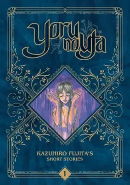Yoru no Uta - Kazuhiro Fujita's Short Stories
