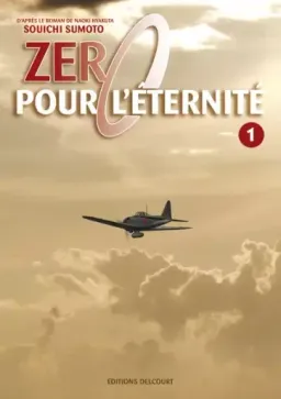 Zéro pour l'éternité