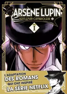 Arsène Lupin