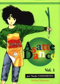 Asatte dance