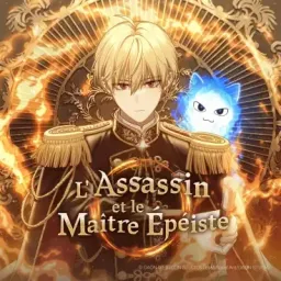 Assassin et le Maître épéiste (L')
