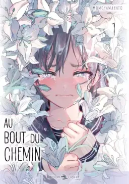 Au bout du chemin
