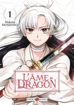 L'Âme du dragon