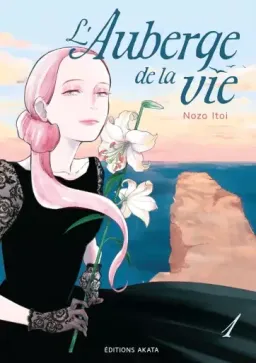 L'Auberge de la vie