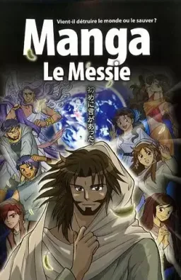 La Bible en Manga