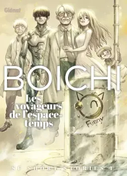 Boichi SF Short Stories