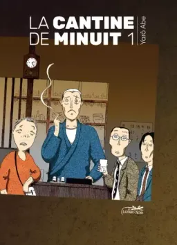 La Cantine de minuit