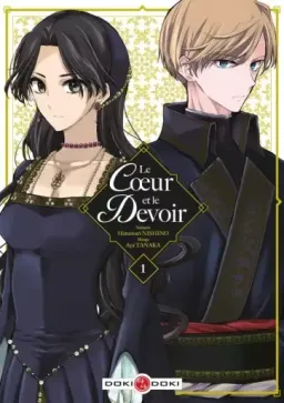 Le Coeur et le devoir