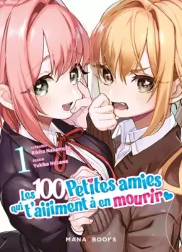 Les 100 petites amies qui t'aiiiment à en mourir