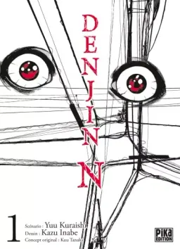 Denjin N
