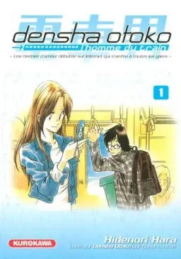 Densha otoko - L'homme du train
