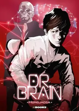 Dr. Brain