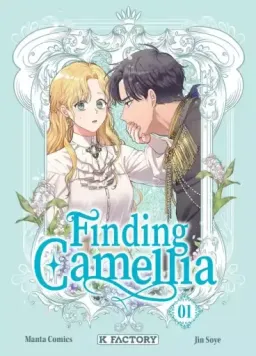 Finding Camellia