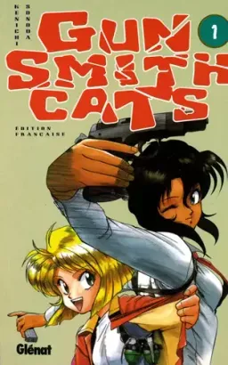 Gunsmith Cats