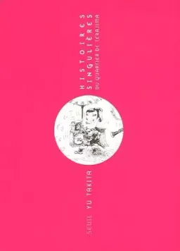 Histoires singulières du quartier de Terajima