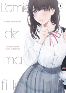 L'Amie de ma fille