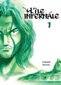 L'Ile infernale