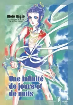 Une Infinité de jours et de nuits