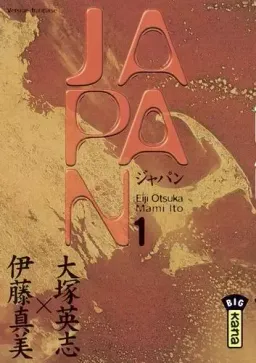 Japan