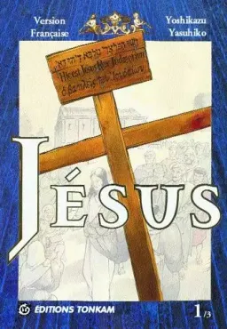 Jésus