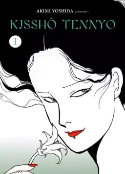 Kisshô Tennyo