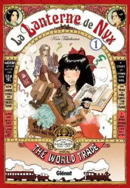 La Lanterne de Nyx