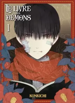 Le Livre des démons