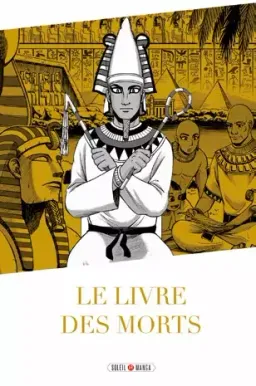Le Livre des morts de la mythologie égyptienne