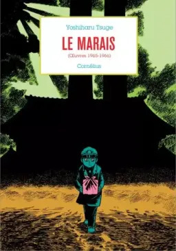 Le Marais