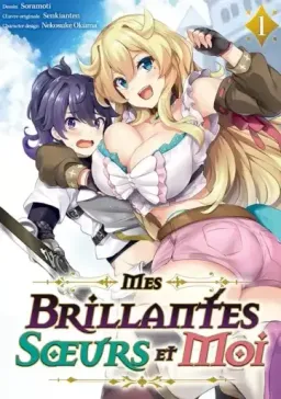 Mes Brillantes Sœurs et Moi