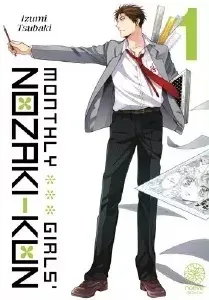 Monthly girls' Nozaki-kun