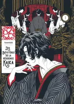 Les Mystères de la Résidence Kaika