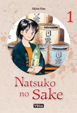 Natsuko no Sake