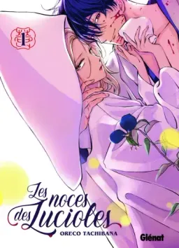 Les Noces des Lucioles