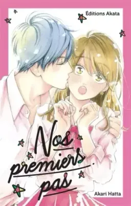 Nos premiers pas