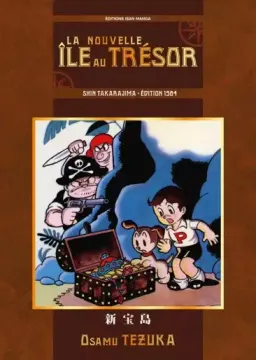 La Nouvelle île au trésor