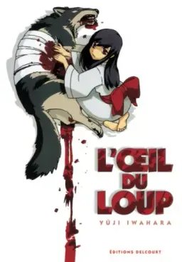 L'Oeil du loup