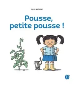 Pousse petite pousse