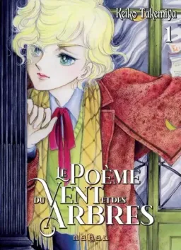 Le Poème du Vent et des Arbres