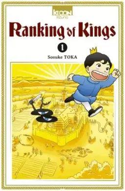 Ranking of Kings