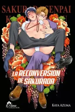 La Reconversion de Sakurada