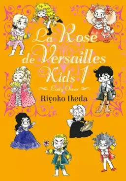 La Rose de Versailles Kids