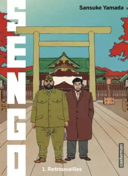 Sengo