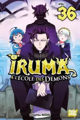 Iruma à l’école des démons
