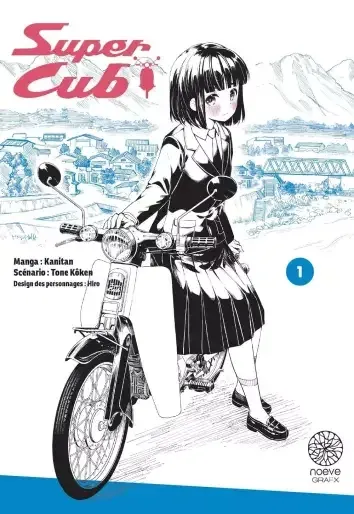Super Cub