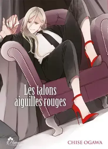Les Talons aiguilles rouges