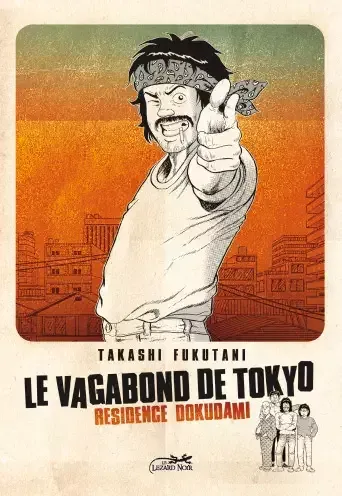 Le Vagabond de Tokyo