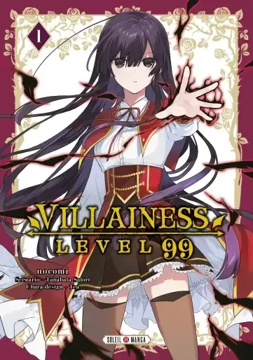 Villainess Level 99
