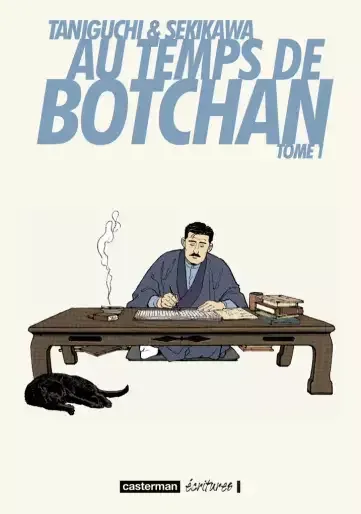 Au temps de Botchan