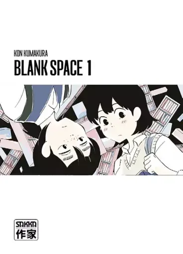 Blank Space